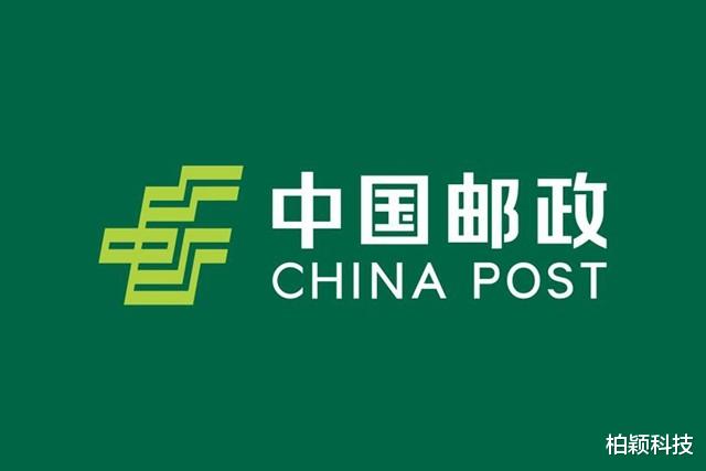 股价|中国邮政提速，通达系中的弱者可能被淘汰出局