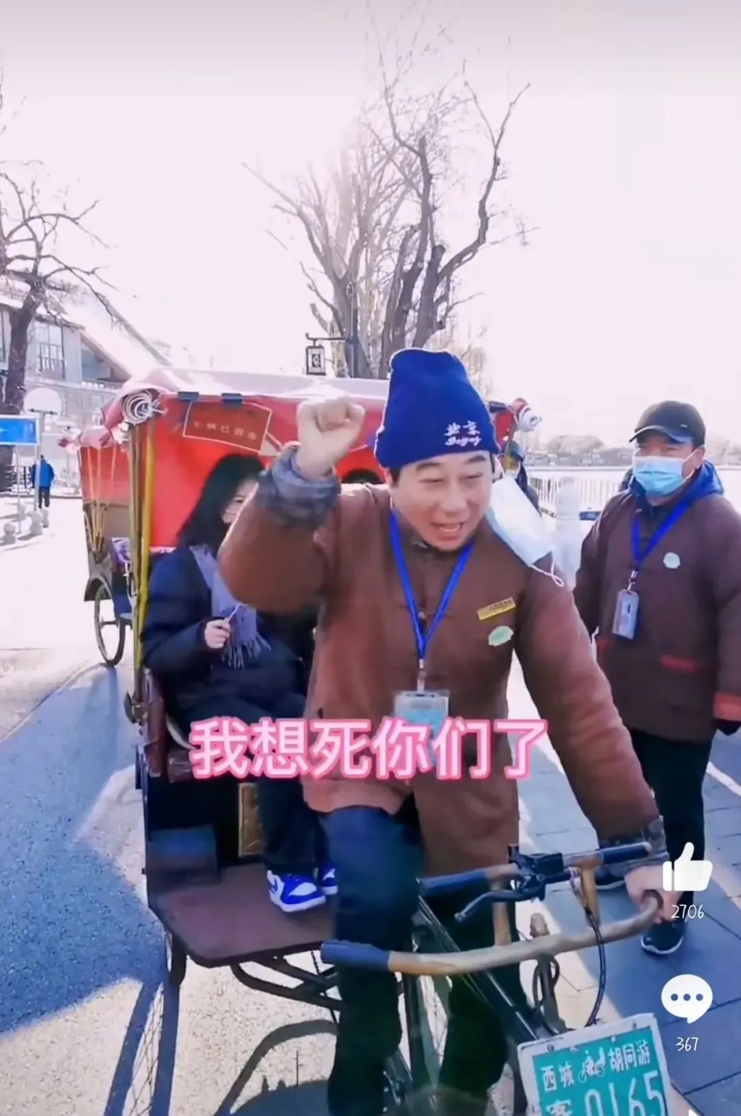 冯巩|冯巩今年都64了