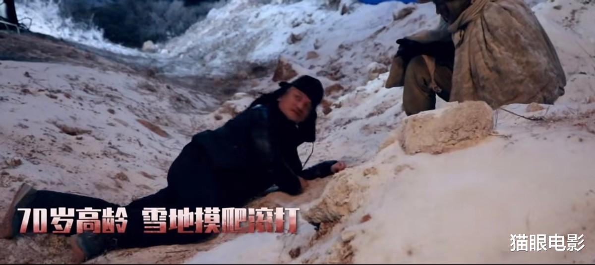 徐克|71岁徐克手绘长津湖画面，还会给吴京化妆，易烊千玺被夸天才演员