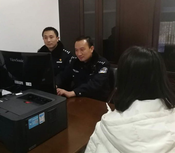 贪心母子骗钱骗情,伤心痴汉挥刀杀人