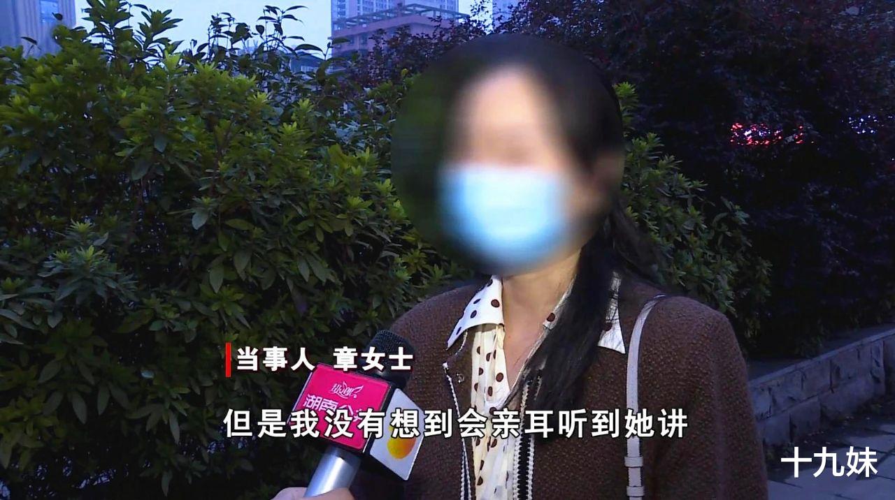 试穿十几件衣服后没有买,顾客遭商家羞辱,店长:我没做错不道歉