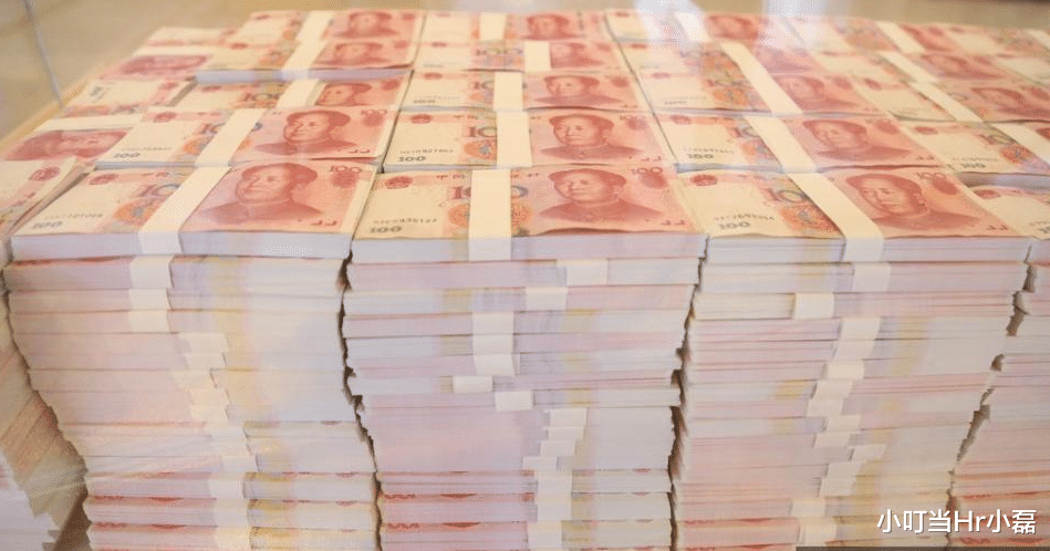 降准降息|物业公司有哪些开支？万户大盘一年纯利630万？剩余的钱去哪了？
