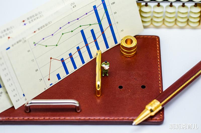 莉莉说育儿|网友:今天A股市场收盘了!简单跟1.9亿股民交代几句