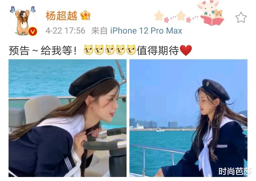 腮红|一个回眸就炸上了热搜，她凭什么？