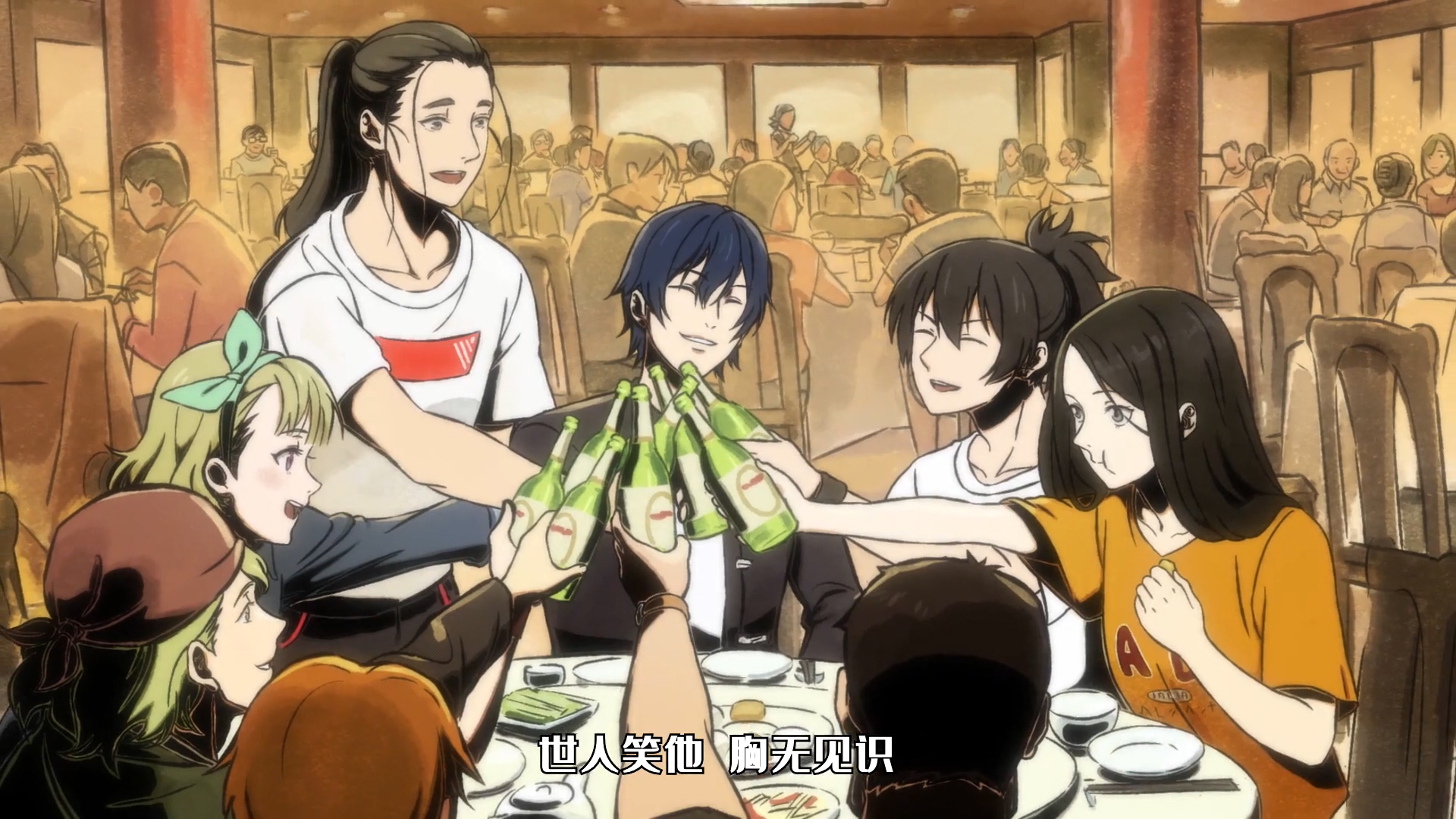 雾山五行|《斗罗大陆》抄袭《雾山五行》实锤,大IP为何频频盯上小工作室