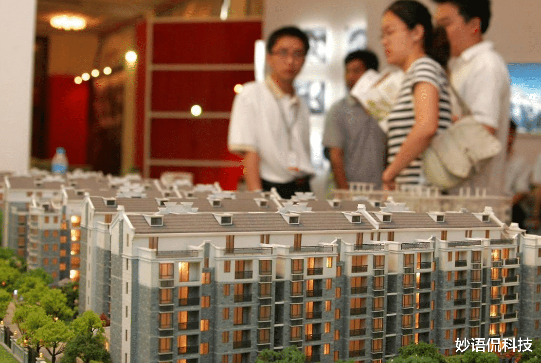 淘菜菜|王石预言灵验了？2022年，楼市将迎“3个变化”，无房人将受影响