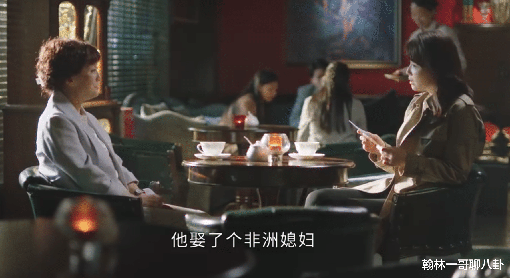 艾米|《星辰大海》里的隐形痴情种，爱而不得后，选择远赴非洲结婚生子