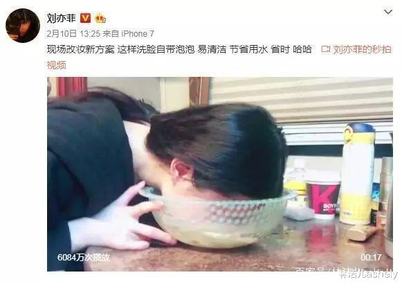 护肤|刘亦菲的仙气不止来自颜值，还有通透的好皮肤，她的护肤方法必学