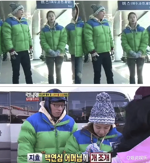 杨紫|韩国刘在石的“清醒”，让多少国内知名主持人感到“脸红”