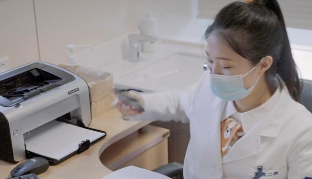 王蕊|《offer3》王蕊被劝退，发聊天记录质问导师：我工作不认真吗？