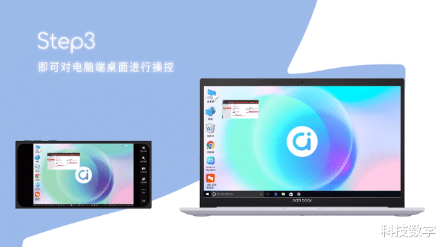 三星|1799元！集高颜值与实用于一体的a豆平板电脑 3 航天版，值得入手吗