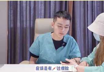 华晨宇|知情人爆料华晨宇整容细节：整张脸没一个地方是原装的