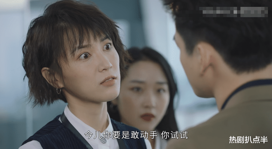 高校|《正青春》全员浮粉，何润东脸肿吴谨言色差大，硬凹职场斗太幼稚