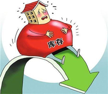 济宁|“二次房改”成定局，北大教授再出新建议，这“2类”人成受益者