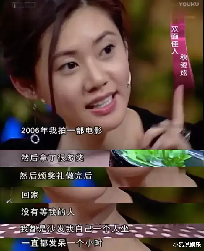 三德子|于晓光搂美女疑出轨，曾和妻子说出轨就一起死，宠妻人设让人心寒