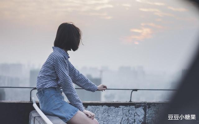 豆豆小糖果|从心理学的角度来说:不愿意麻烦别人,是一种非常危险的人格