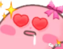 元斌|马思纯终于看上一个帅的了？这脸放内娱都能登顶吧…