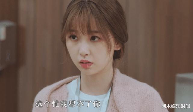 一不小心捡到爱|三部甜剧同时开播，《月光》、《一不小心捡到爱》不分伯仲，《雁归》垫底