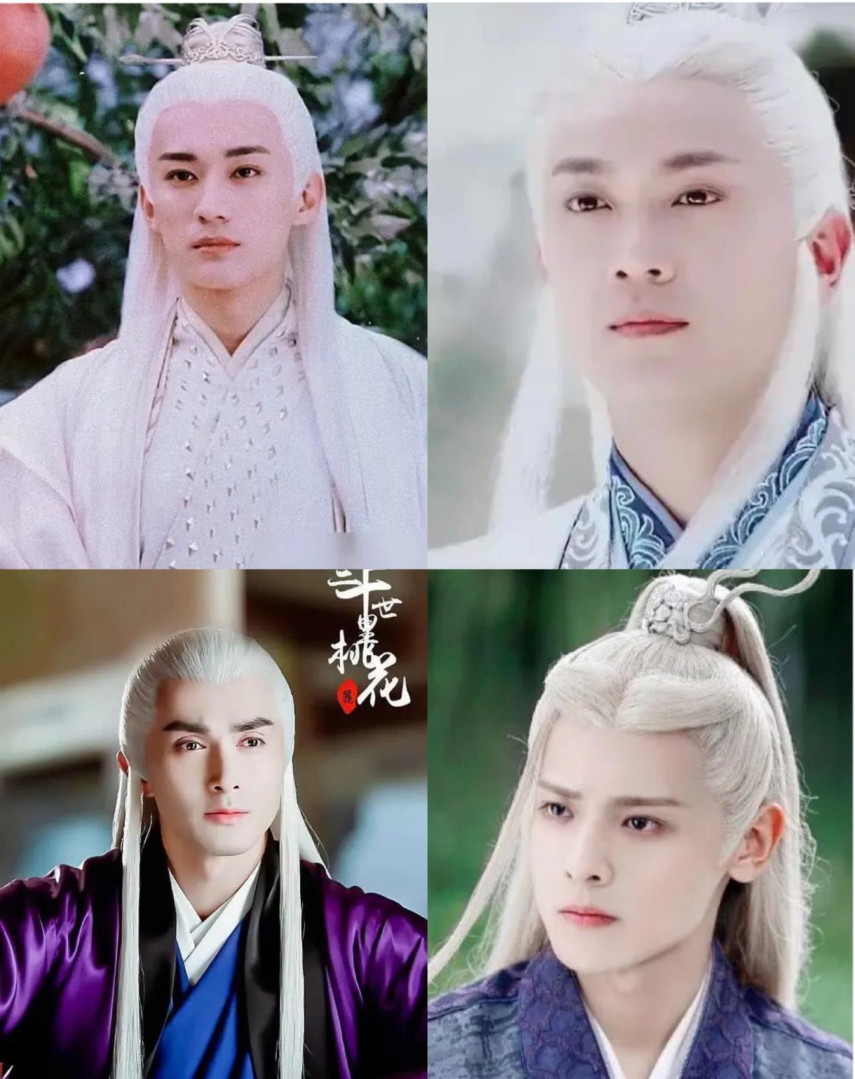 言真说 王鹤棣祝绪丹《遇龙》定档,女主造型抓住了观众的审美,亲切可爱