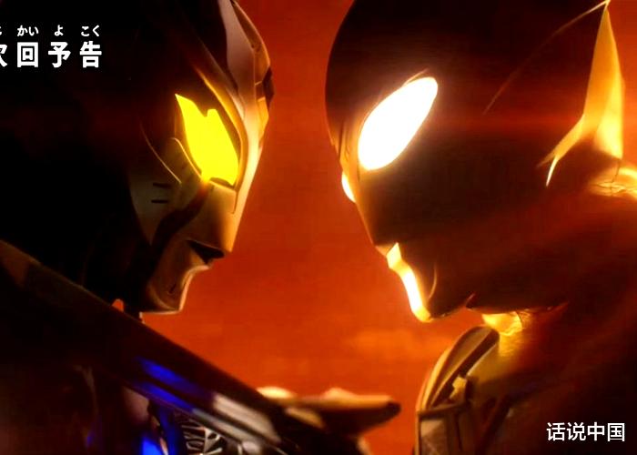 特利迦奥特曼|《特利迦奥特曼》迎来大爆发，超强怪兽接连出现，闪耀特利迦很危险！