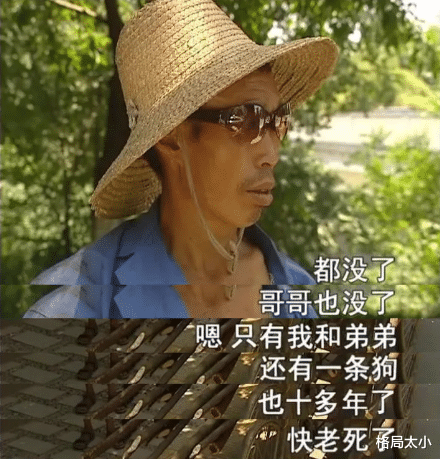 山河令|郑爽高达208万的日薪，戳痛了无数人的心：原来，世界竟如此割裂