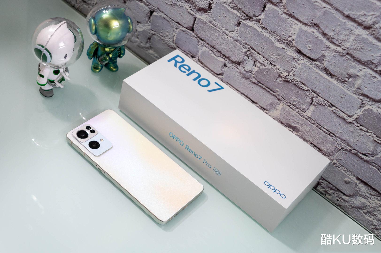 sap|OPPO Reno7还是Reno7 Pro？明白这两点就好选了！