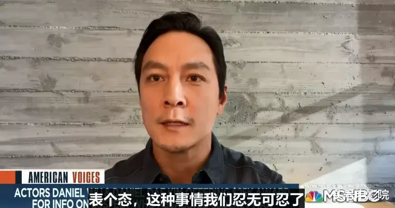 吴彦祖|吴彦祖悬赏2.5万美元缉凶！为受害亚裔发声，有人担心他被报复