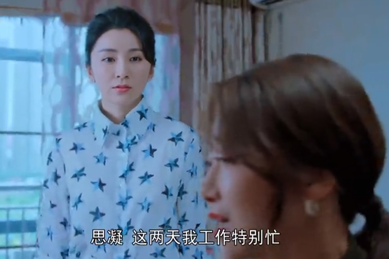 相见相思 《暖阳之下》：看似“清醒”的涂悦，实则是剧中最“糊涂”的女人