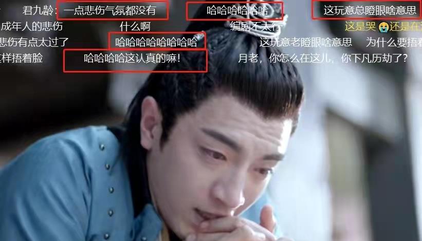 优酷|7部大剧5部扑街，优酷2021重点剧集“糟心透顶”