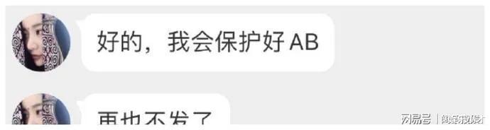 李诞|黄晓明面对Angelababy的这次操作沉默得有点可怕