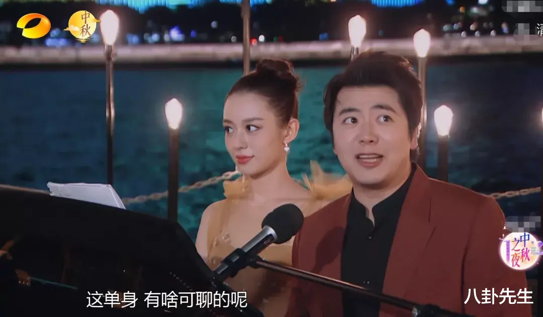 芒果台|芒果台中秋之夜星光暗淡：彻底弃用流量明星，快乐家族服装土味