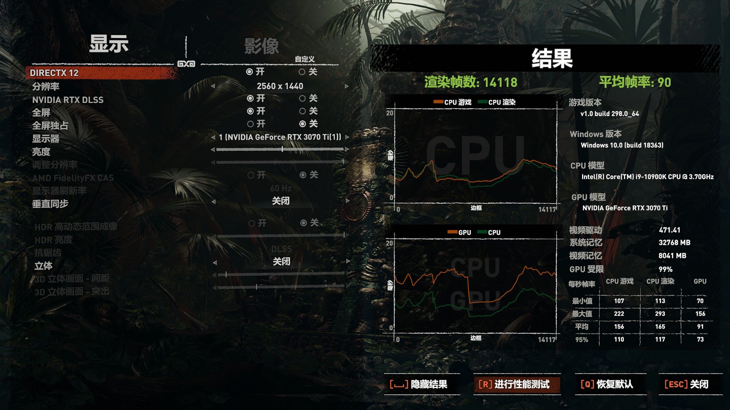 什么CPU才能喂饱高端空气？用 微星MAG Infinite RS无烬实测一下