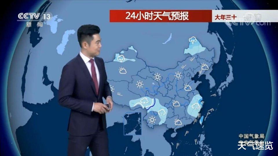 天气速览 全国大部雨雪稀少，气温偏高， 多地迎来70年来最暖除夕