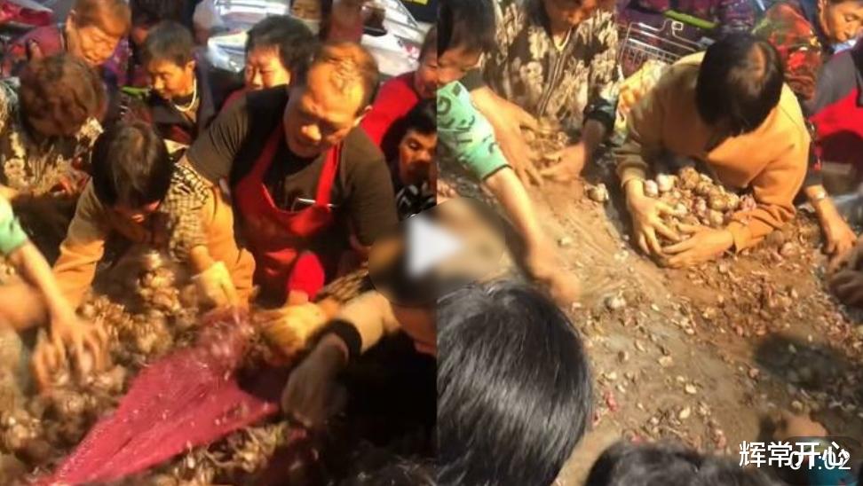 辉常开心 贵州一超市大蒜1元1斤，大爷大妈围成圈开展“大蒜争夺战”，瞬间秒杀完