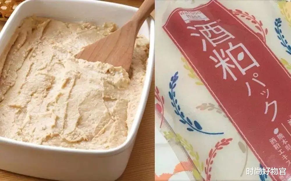 时尚好物官|范冰冰在越南高调复出，杂志封面依然美艳！这少女肌我酸了