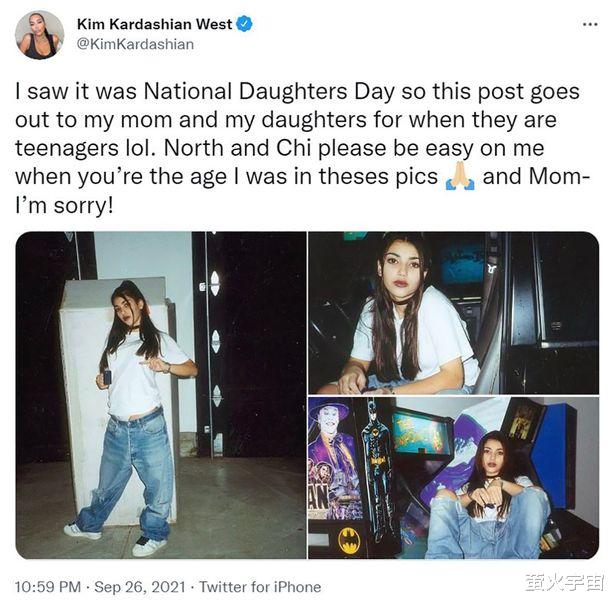 金·卡戴珊|金·卡戴珊在女儿节只分享自己的照片，被粉丝狠批为“自恋狂”