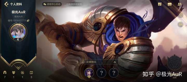 黎明杀机|《英雄联盟手游》 公测，你还会选择 《王者荣耀》 吗？