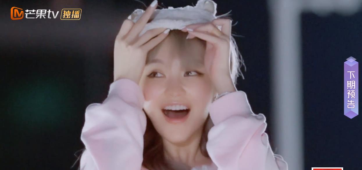 情话屋|《女儿们的恋爱4》周扬青约会陈瑞丰，满心欢喜，但男生另有目的