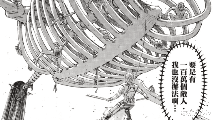 幕后黑手|进击的巨人：结局大反转？怪诞虫才是幕后黑手，这三处细节是关键