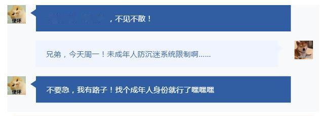 三星|小心！有人使用AI技术破解“人脸识别”系统侵犯个人信息