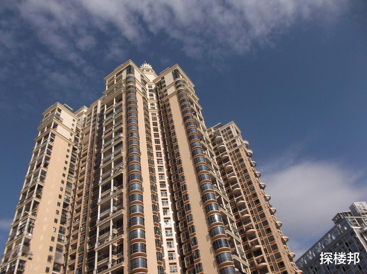 房价|我说房价不会再大涨了，你信不信？