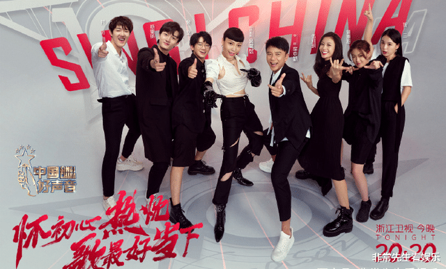 原创|《好声音》导师对战第二场，6轮对战5首原创，伍珂玥不敌谭轩辕