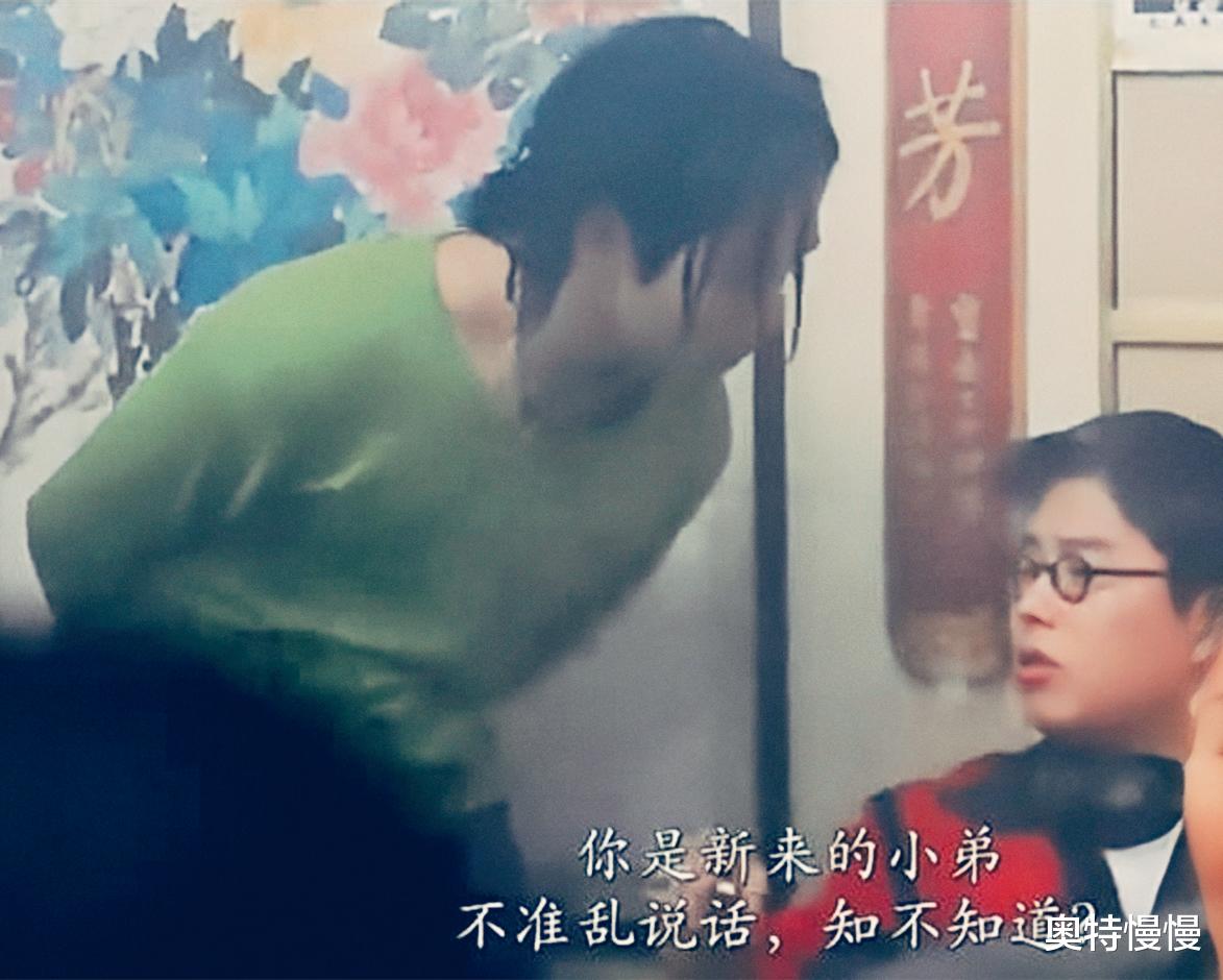 监狱风云|和胜和“Ben仔光”,江湖人称“水房杀手”,上演现实版监狱风云