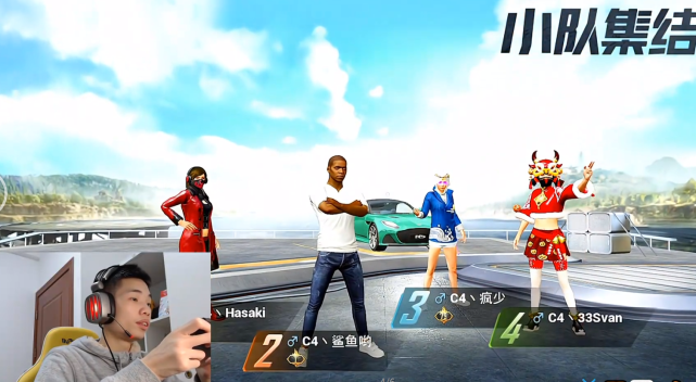 电子竞技|苟分有损电竞精神？鲨鱼一人改变职业打法，4am全员学习苟分操作