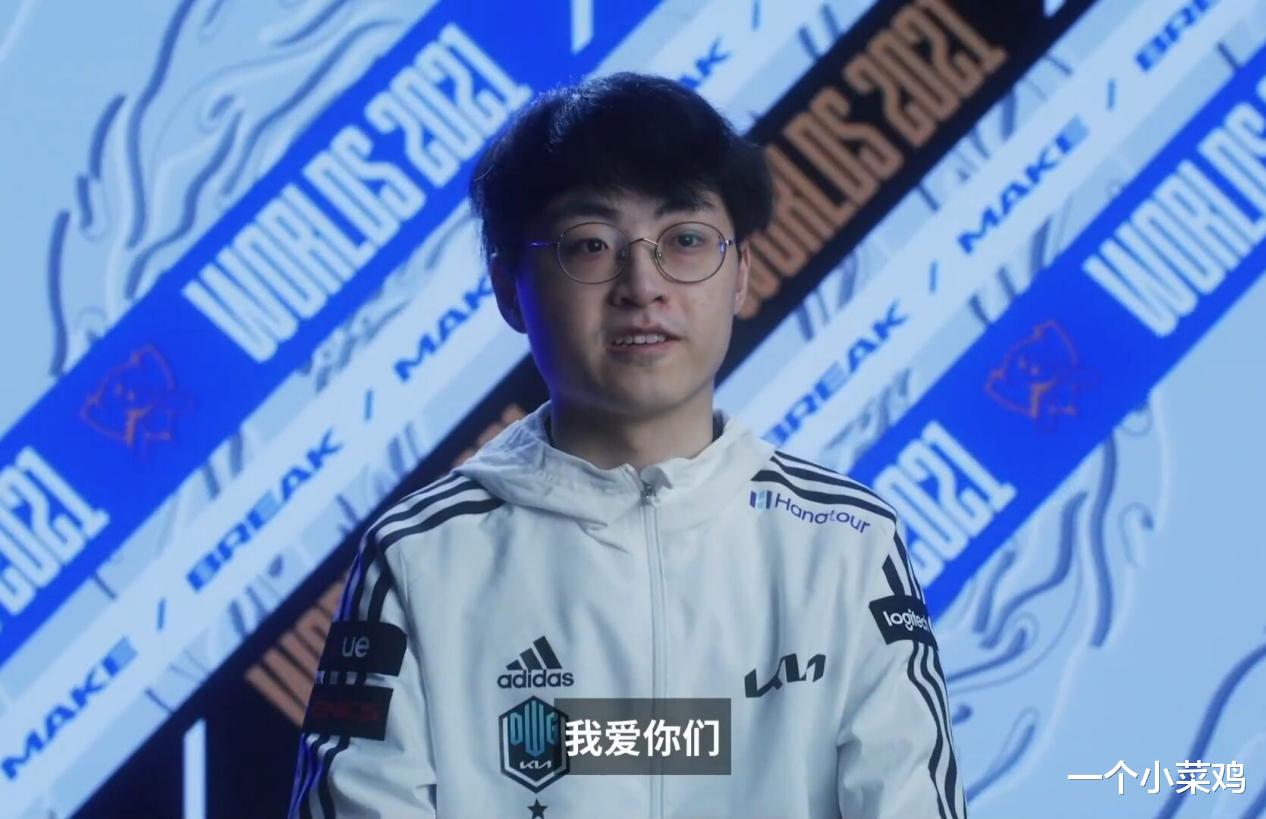 faker|DK晋级四强，9-0战绩挑战SKT传奇纪录，Faker的至高荣誉危险了