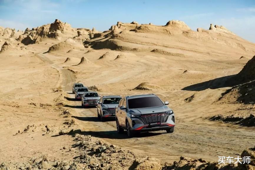 从“火箭交车”到“C位服务”全新AX7马赫版发出中国品牌向上之音