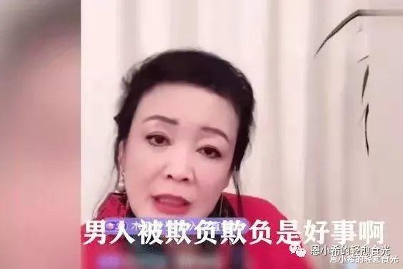 刘诗诗|看来看去，张兰才是真正的大女主啊！