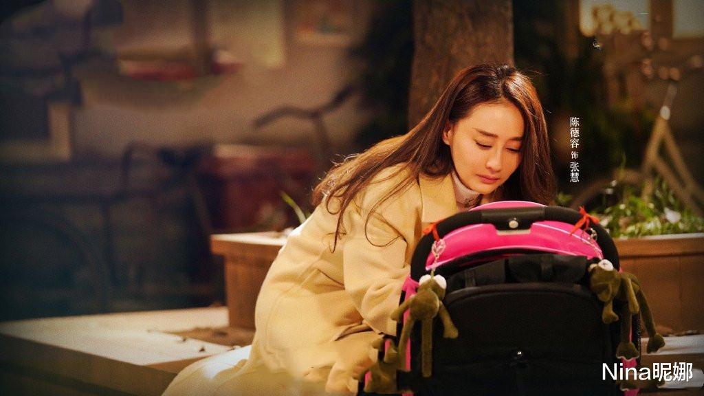 陈德容|47岁陈德容让人无地自容，穿学生制服扎双马尾，大把年纪比95后还嫩