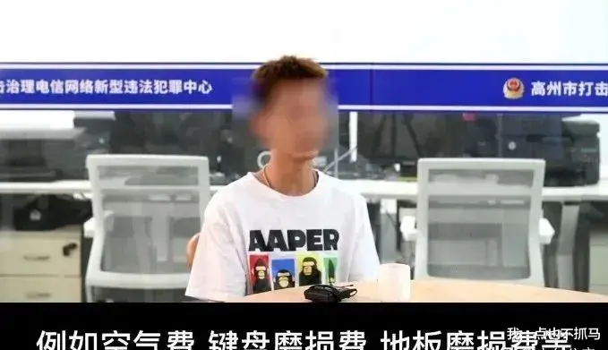 “殴打,活埋,剁手”24岁男幸存者自述:缅北不是天堂,而是噩梦的开始