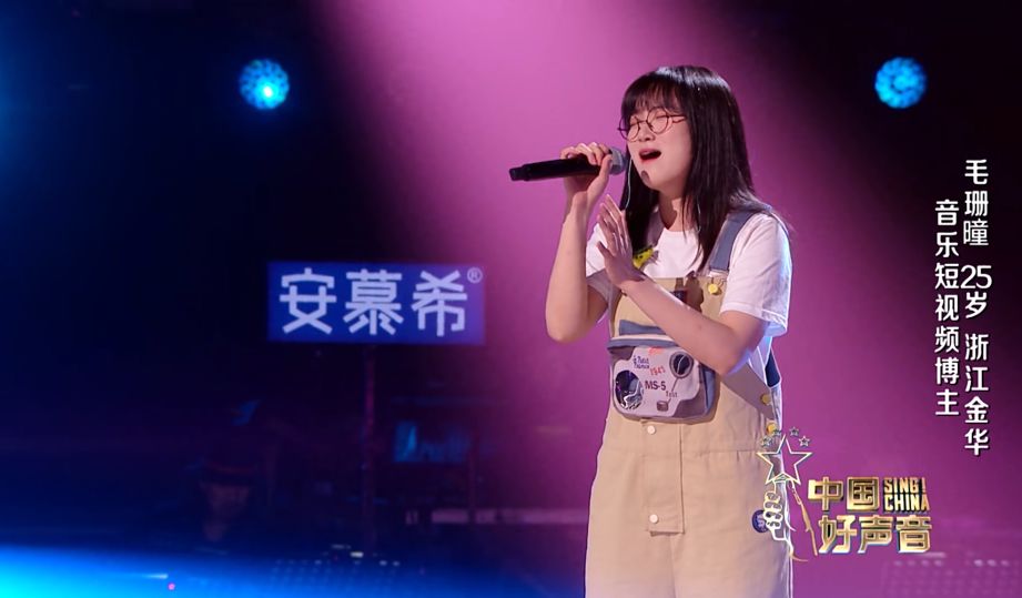 姚笛|《好声音》已失初心，吉克隽逸称学员“长相很普通”，可以停办了